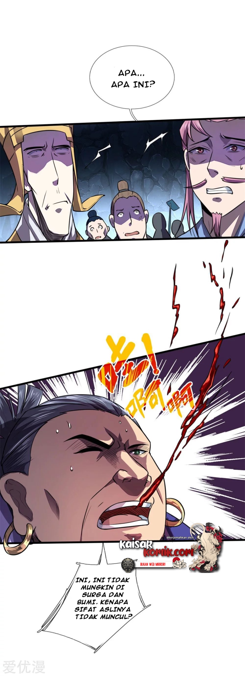 Shenwu Tianzun Chapter 125 Gambar 23