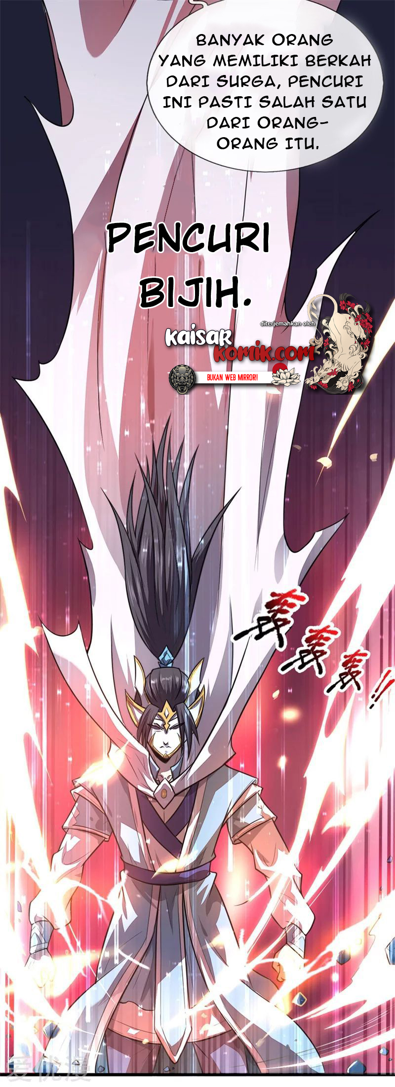 Shenwu Tianzun Chapter 125 Gambar 7