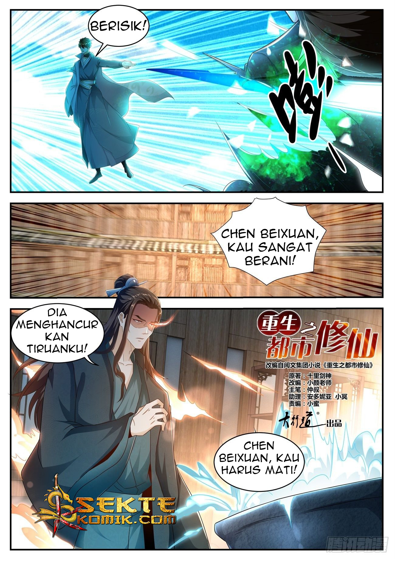 Rebirth Of The Urban Immortal Cultivator Chapter 495 Gambar 14