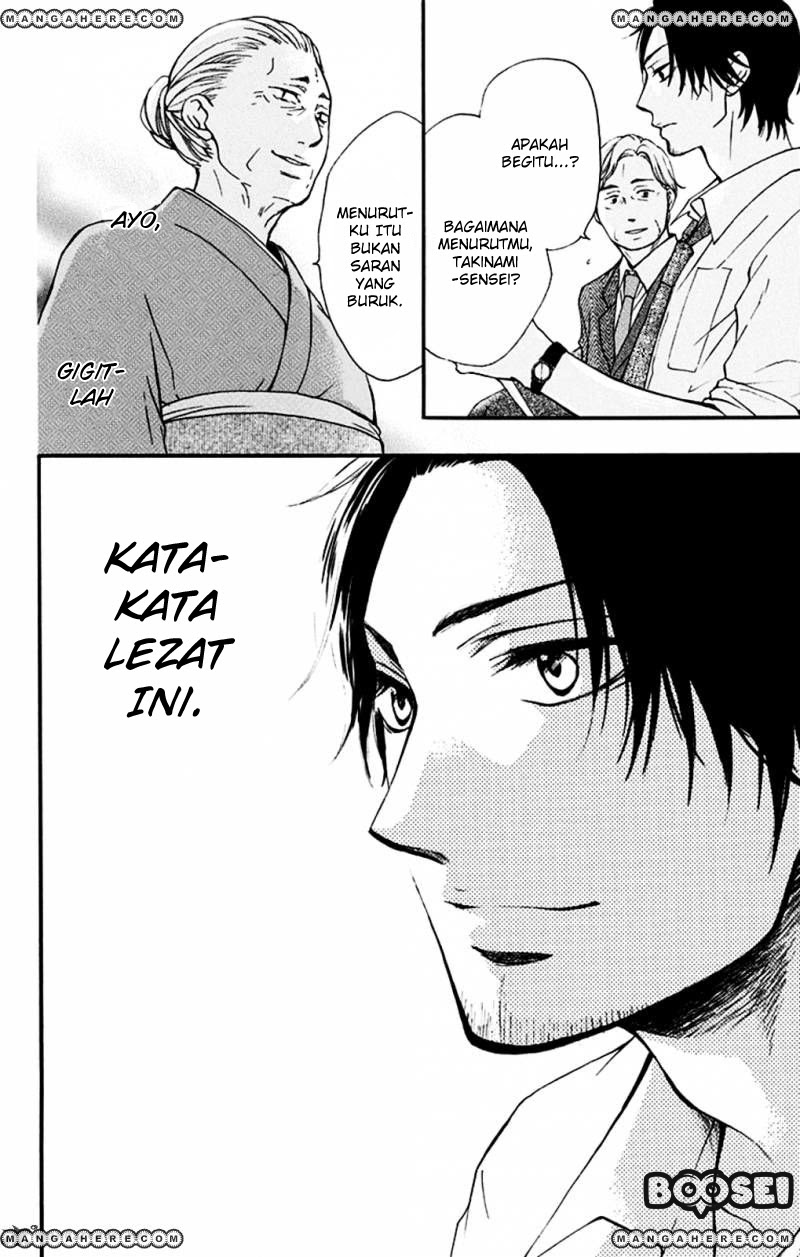 Kono Oto Tomare! Chapter 34 Gambar 21