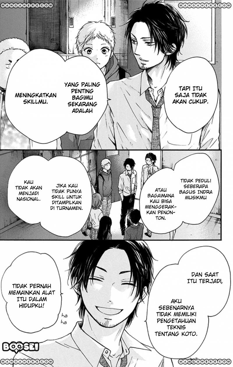 Kono Oto Tomare! Chapter 34 Gambar 34