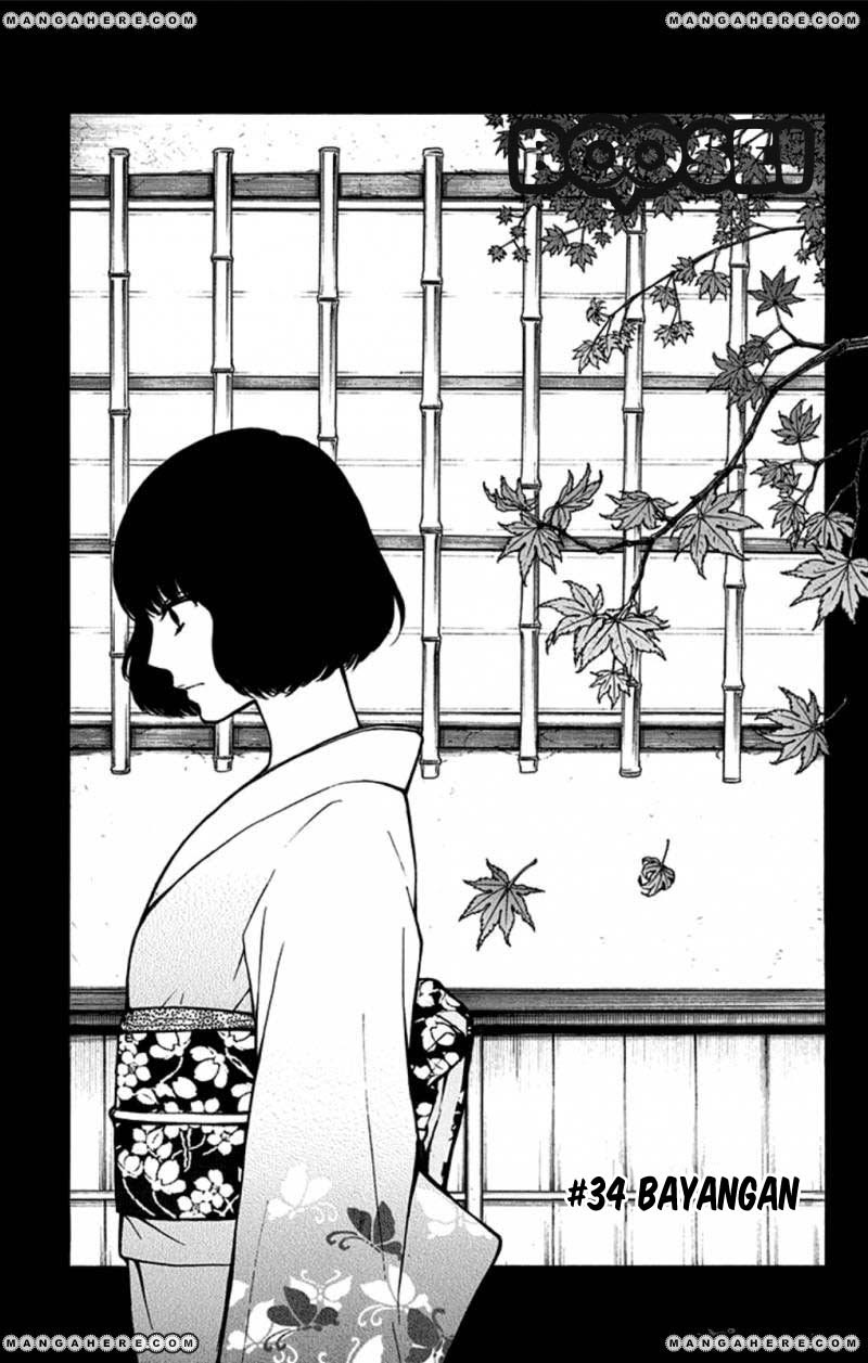 Kono Oto Tomare! Chapter 34 Gambar 4