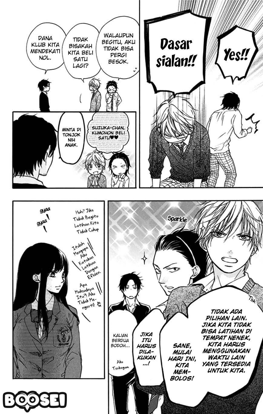 Kono Oto Tomare! Chapter 33 Gambar 25