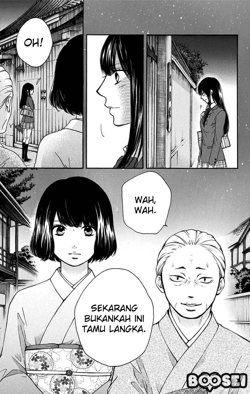 Kono Oto Tomare! Chapter 33 Gambar 28