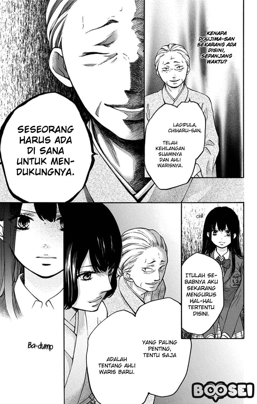 Kono Oto Tomare! Chapter 33 Gambar 30
