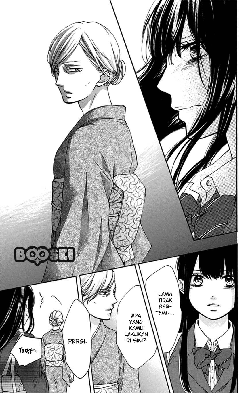Kono Oto Tomare! Chapter 33 Gambar 32