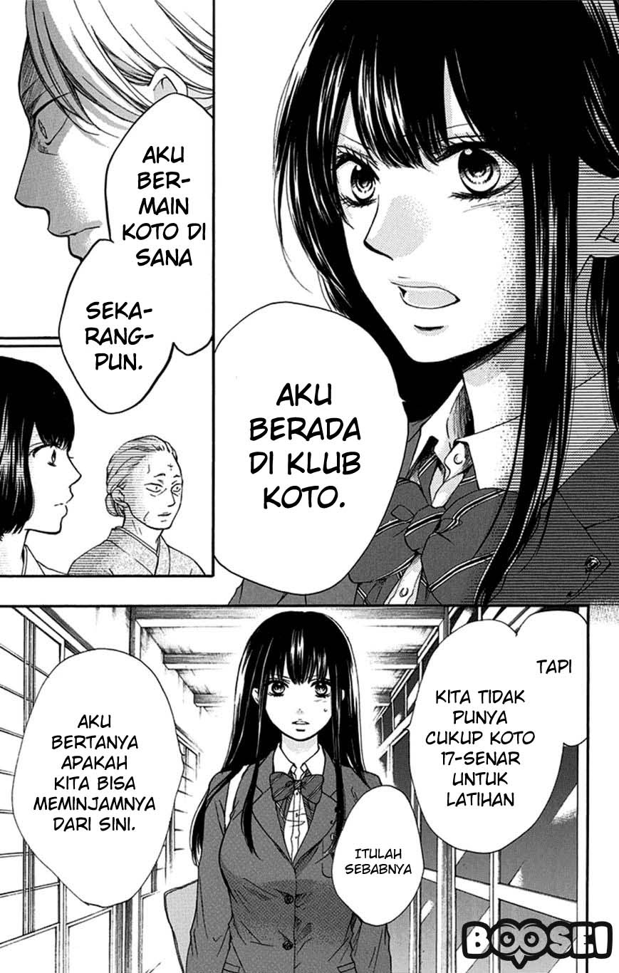 Kono Oto Tomare! Chapter 33 Gambar 34