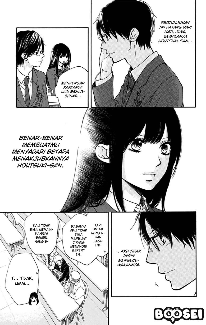 Kono Oto Tomare! Chapter 33 Gambar 4