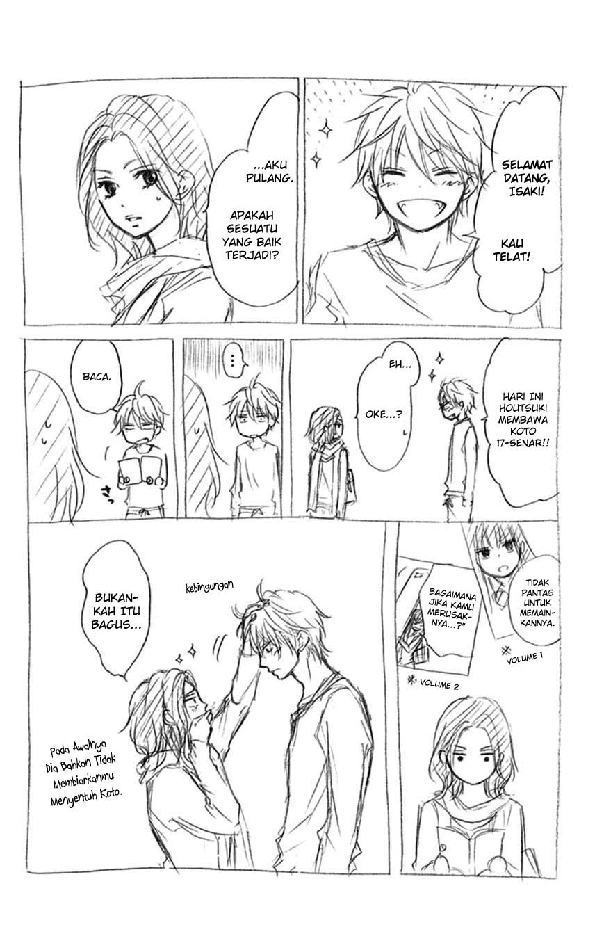 Kono Oto Tomare! Chapter 33 Gambar 47