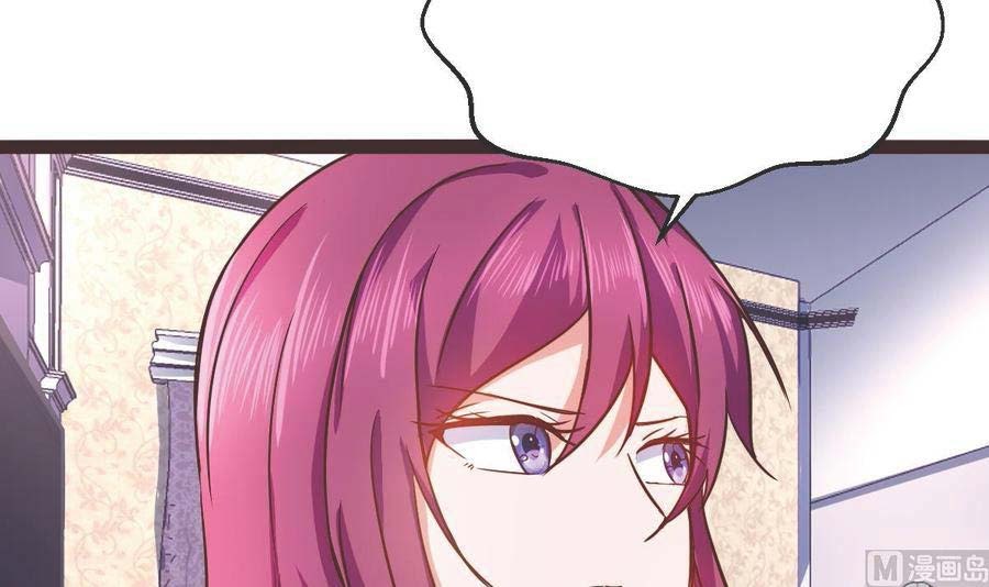 Rebirth Into the Strongest Immortal Cultivator Chapter 55 Gambar 77