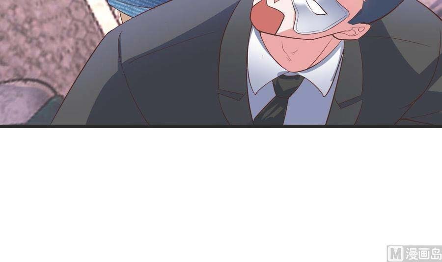 Rebirth Into the Strongest Immortal Cultivator Chapter 54 Gambar 23