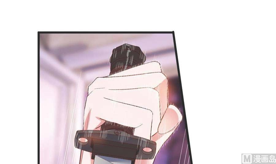 Rebirth Into the Strongest Immortal Cultivator Chapter 54 Gambar 35