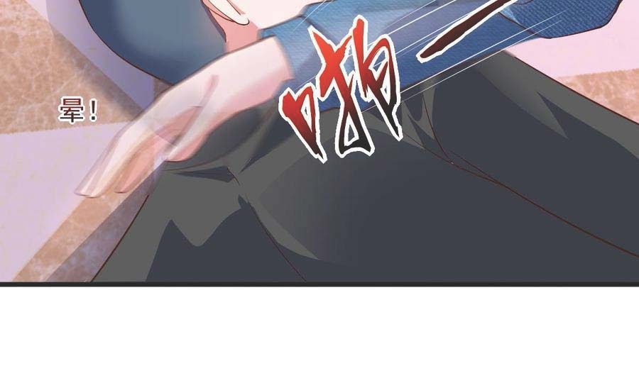 Rebirth Into the Strongest Immortal Cultivator Chapter 54 Gambar 48