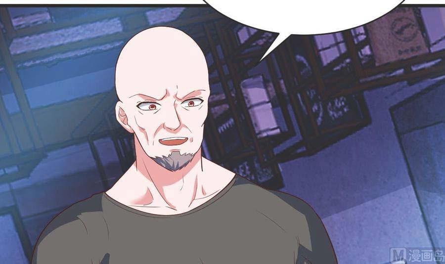 Rebirth Into the Strongest Immortal Cultivator Chapter 53 Gambar 5