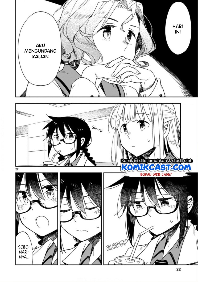 Omaera Zenin Mendokusai! Chapter 46.2 Gambar 13