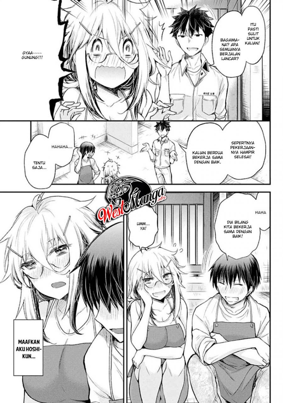 Shingeki no Eroko-san Chapter 08 Gambar 21