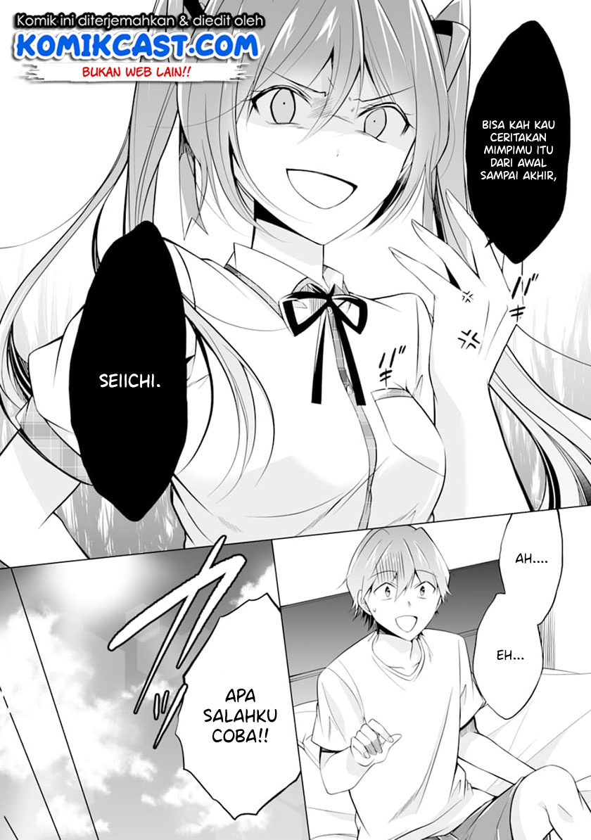 Chuuko demo Koi ga Shitai! Chapter 68 Gambar 13