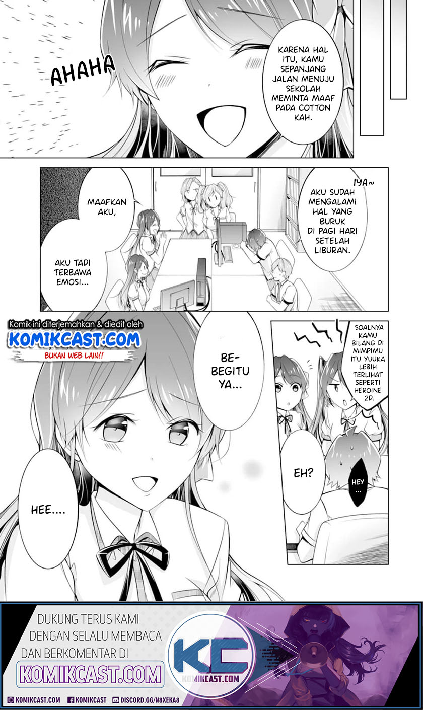 Chuuko demo Koi ga Shitai! Chapter 68 Gambar 14