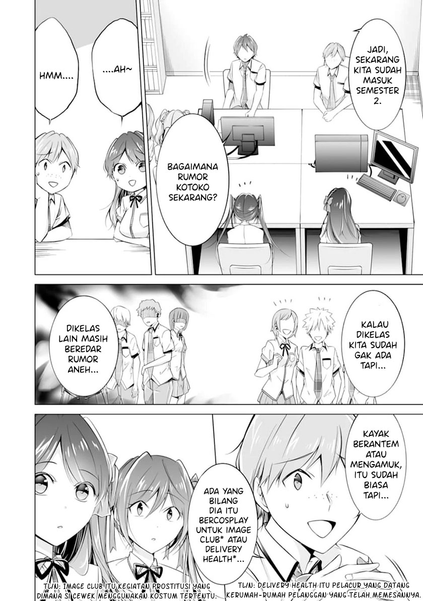 Chuuko demo Koi ga Shitai! Chapter 68 Gambar 15