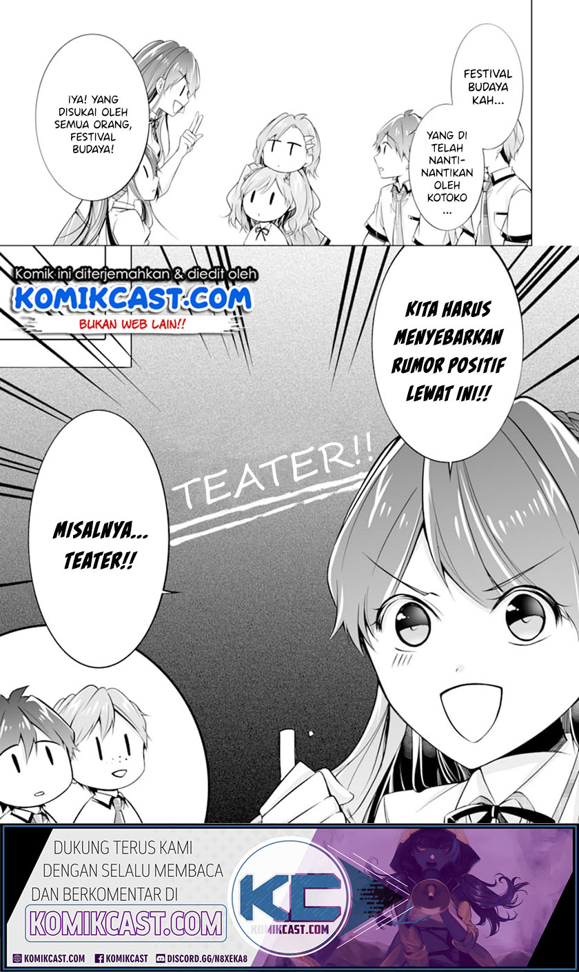 Chuuko demo Koi ga Shitai! Chapter 68 Gambar 20