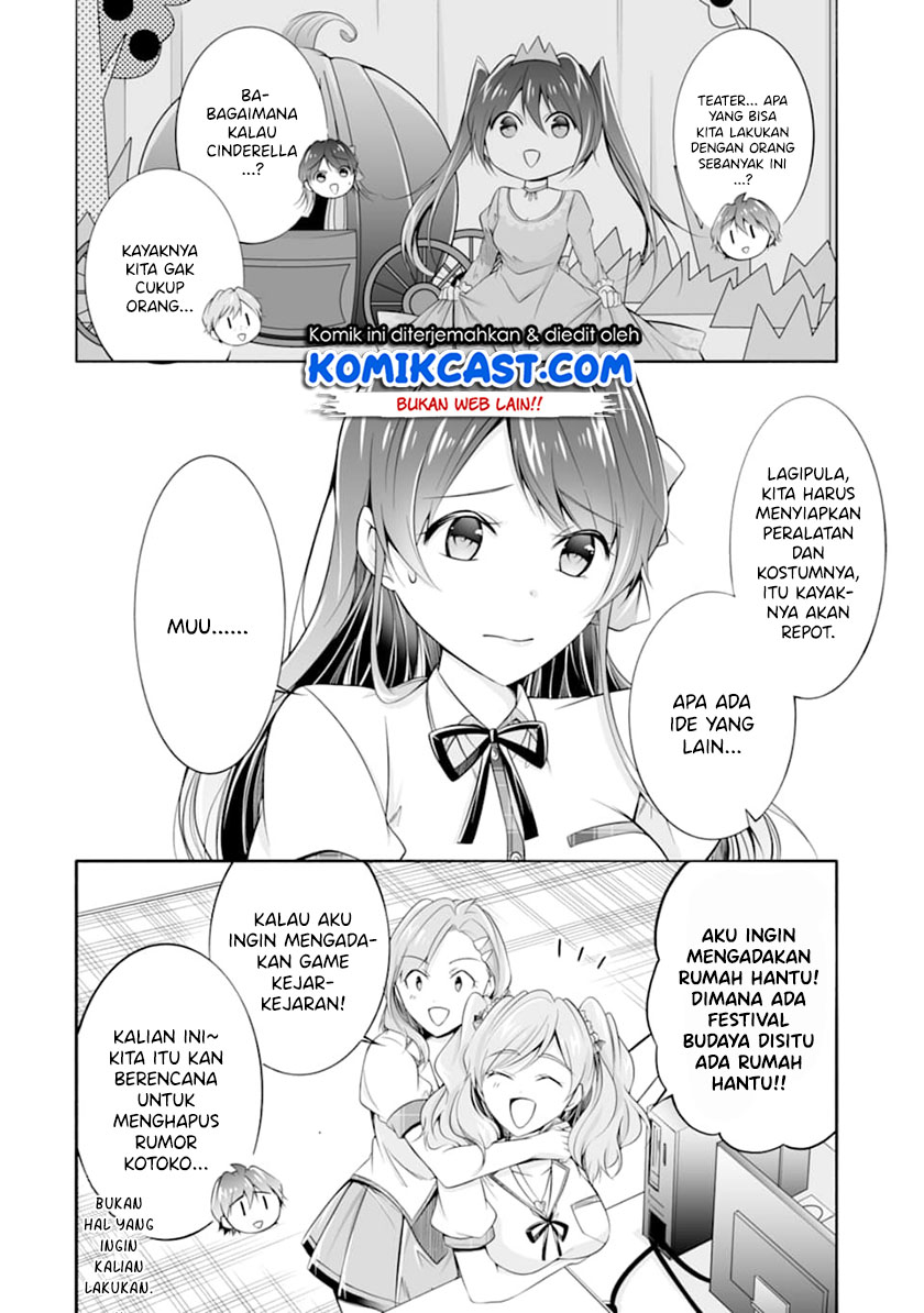 Chuuko demo Koi ga Shitai! Chapter 68 Gambar 21