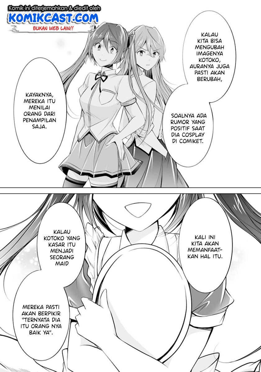 Chuuko demo Koi ga Shitai! Chapter 68 Gambar 24