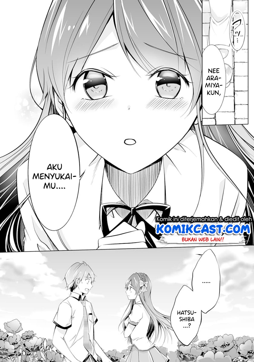 Chuuko demo Koi ga Shitai! Chapter 68 Gambar 3