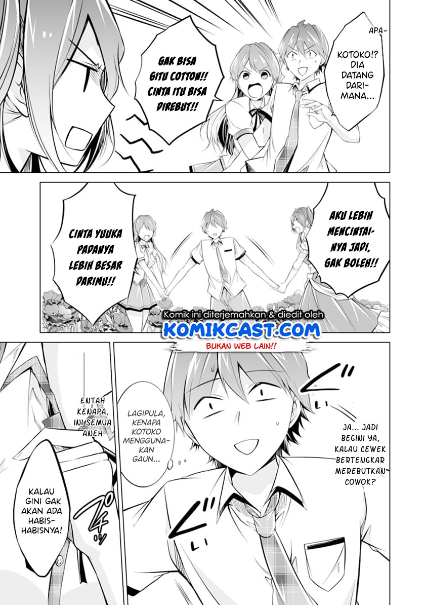 Chuuko demo Koi ga Shitai! Chapter 68 Gambar 6