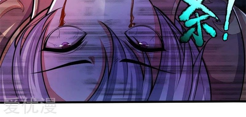 Shenwu Tianzun Chapter 127 Gambar 13