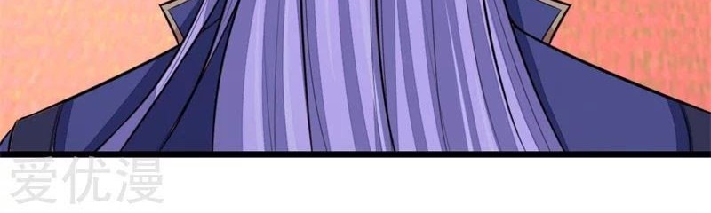 Shenwu Tianzun Chapter 127 Gambar 21