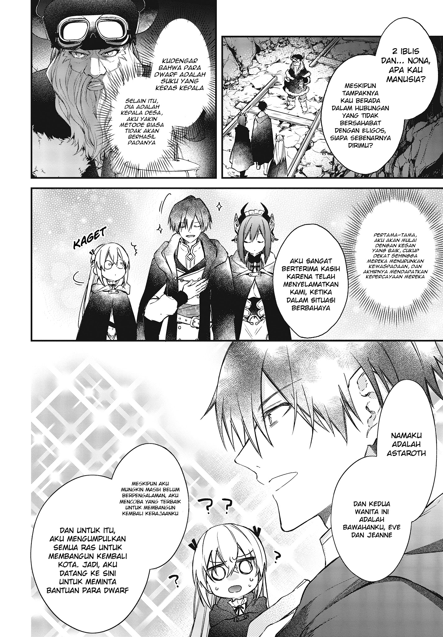 Realist Maou Niyoru Seiiki Naki Isekai Kaikaku Chapter 12 Gambar 3