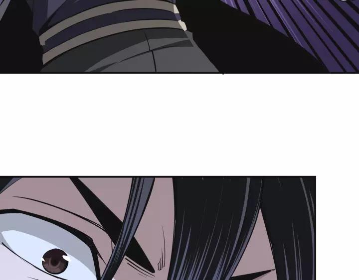 Greatest Boss System Chapter 49 Gambar 13