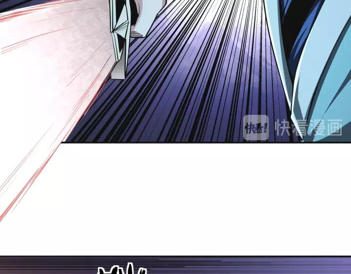 Greatest Boss System Chapter 49 Gambar 17