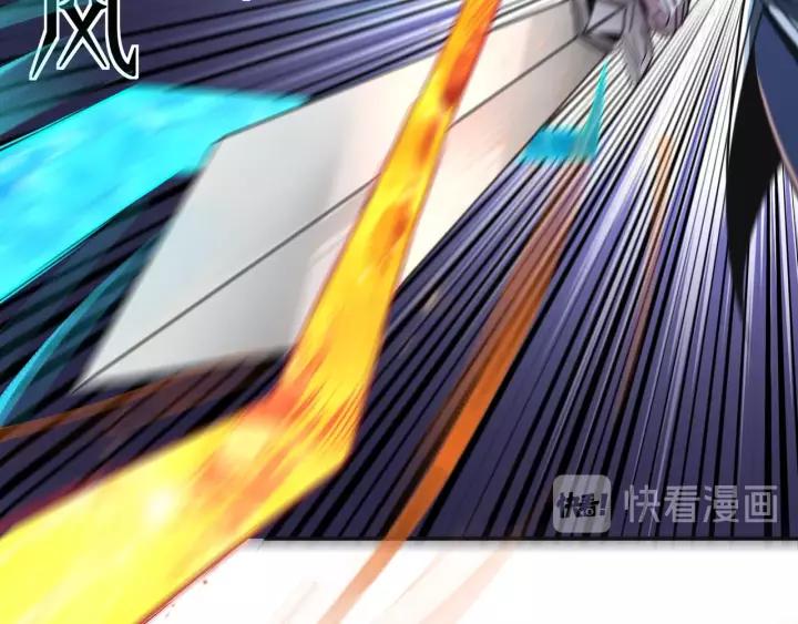 Greatest Boss System Chapter 49 Gambar 28