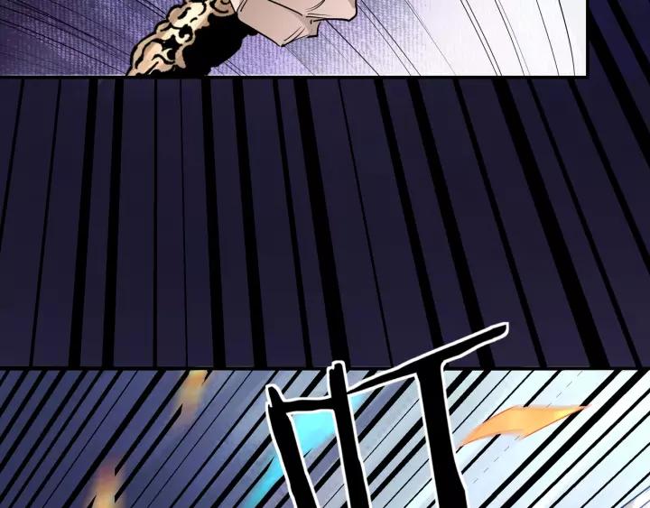 Greatest Boss System Chapter 49 Gambar 43