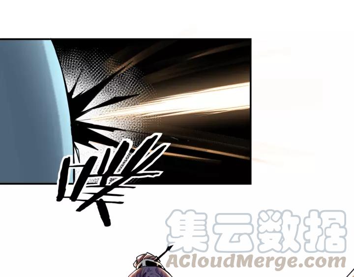 Greatest Boss System Chapter 49 Gambar 72