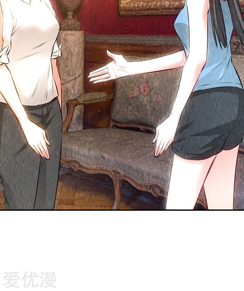 I Was Trash Chapter 170 Gambar 24