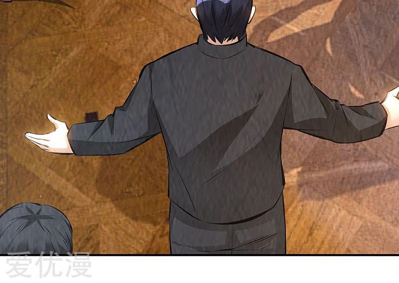 I Was Trash Chapter 170 Gambar 28