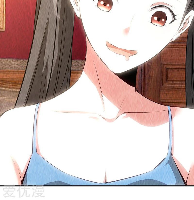 I Was Trash Chapter 170 Gambar 33