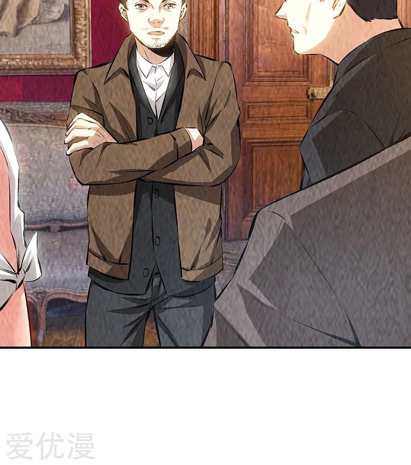 I Was Trash Chapter 170 Gambar 12