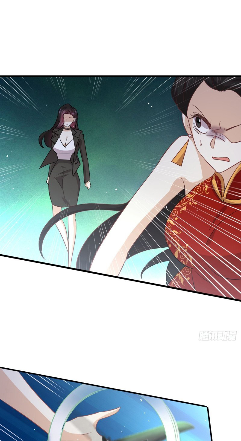 Immortal Swordsman in The Reverse World Chapter 132 Gambar 37