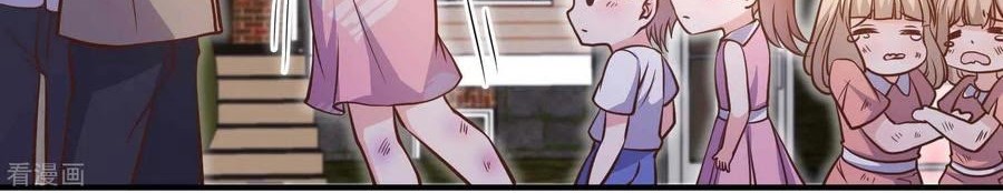 God Fisherman Chapter 95 Gambar 22