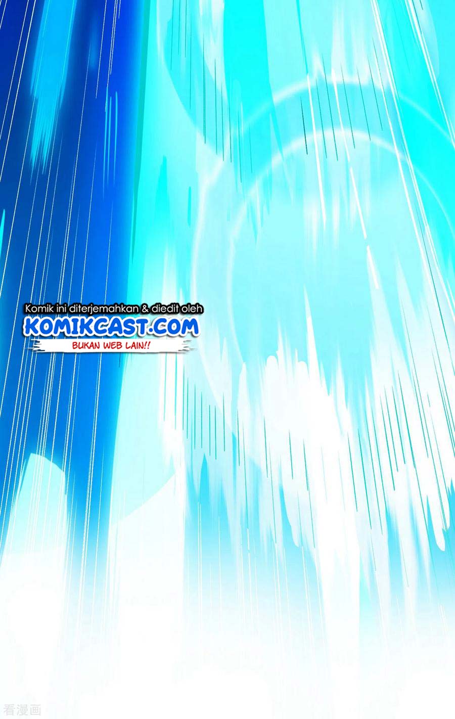 Spirit Sword Sovereign Chapter 347 Gambar 20