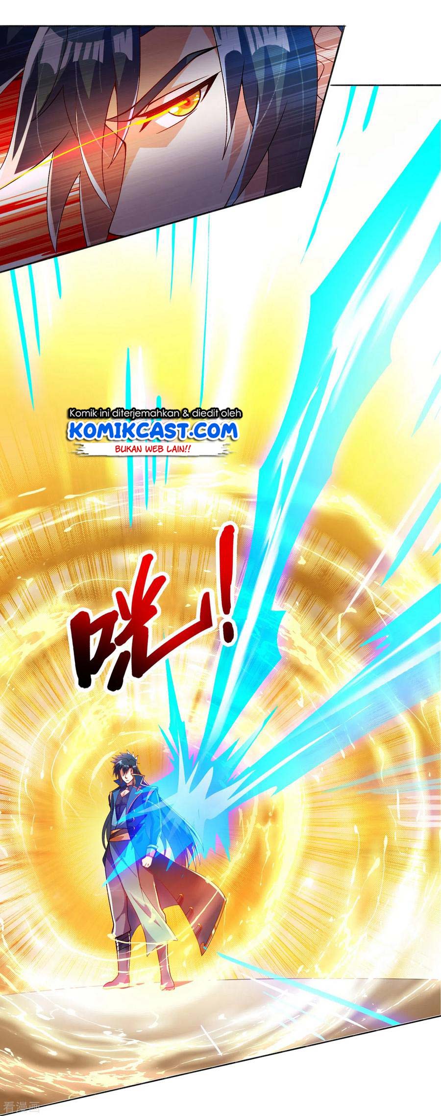 Spirit Sword Sovereign Chapter 347 Gambar 21