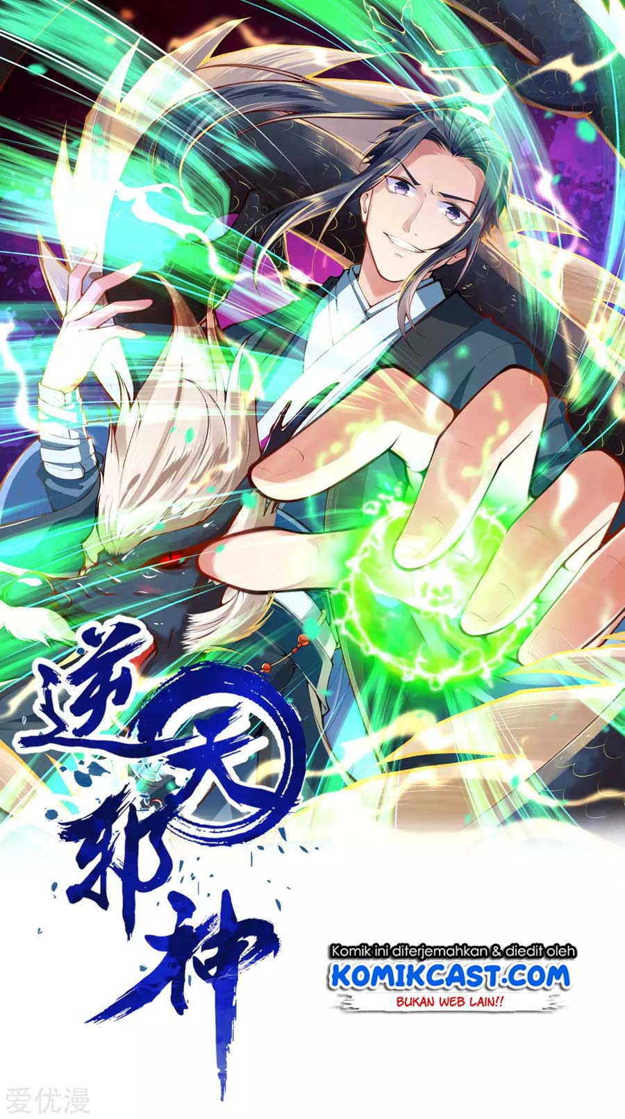 Baca Manhua Against the Gods Chapter 216 Gambar 2