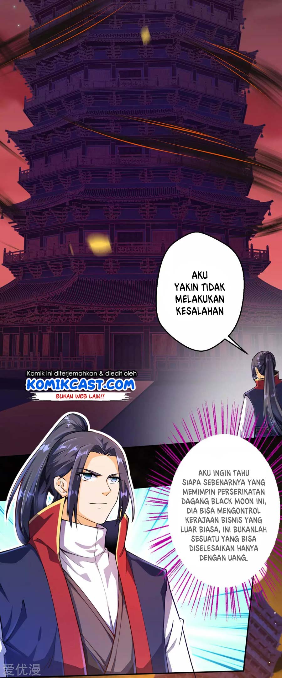 Against the Gods Chapter 216 Gambar 6