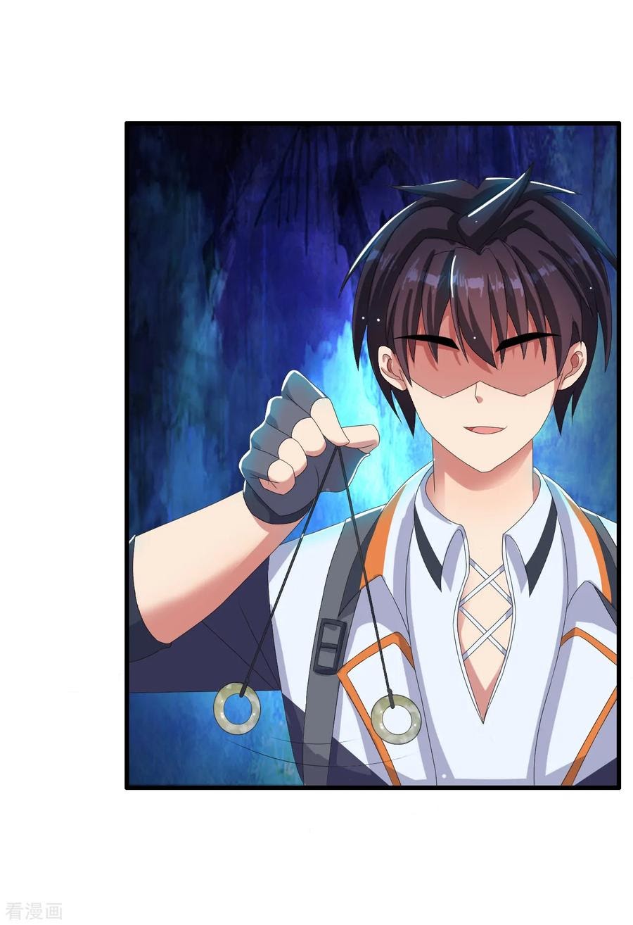 Medical Soldiers Chapter 50 Gambar 21