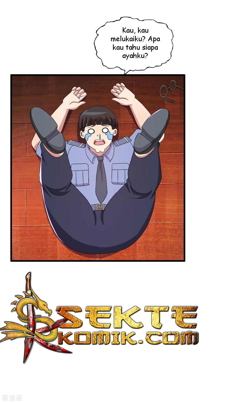 Medical Soldiers Chapter 50 Gambar 31