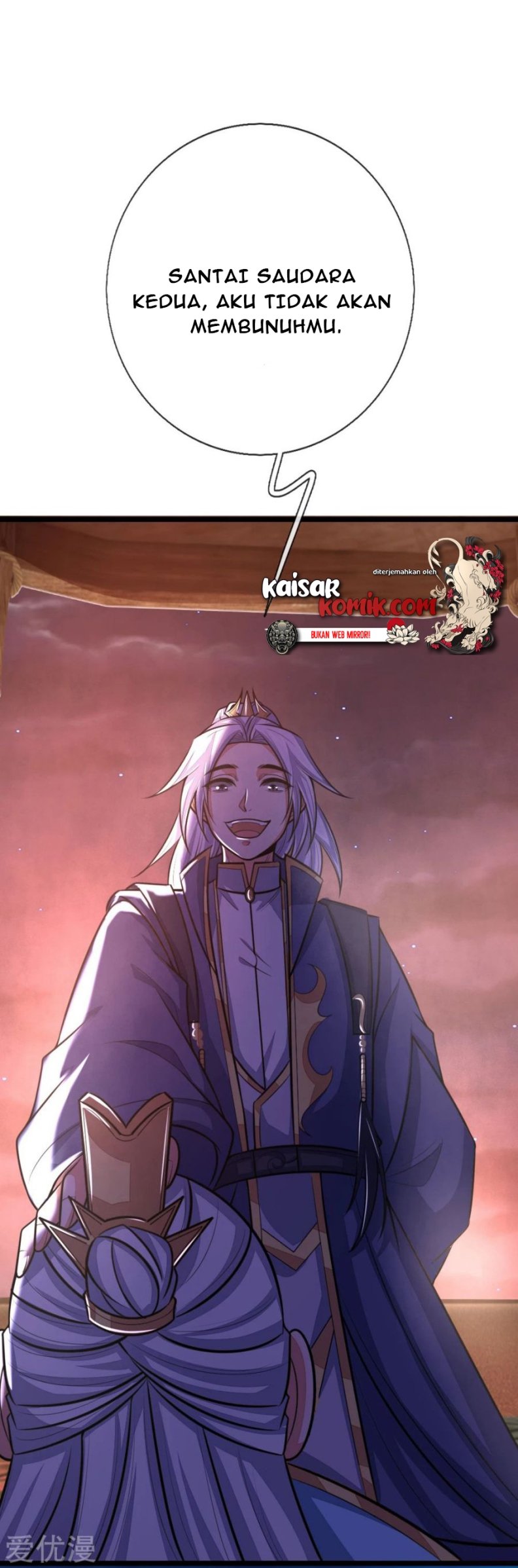 Shenwu Tianzun Chapter 128 Gambar 12