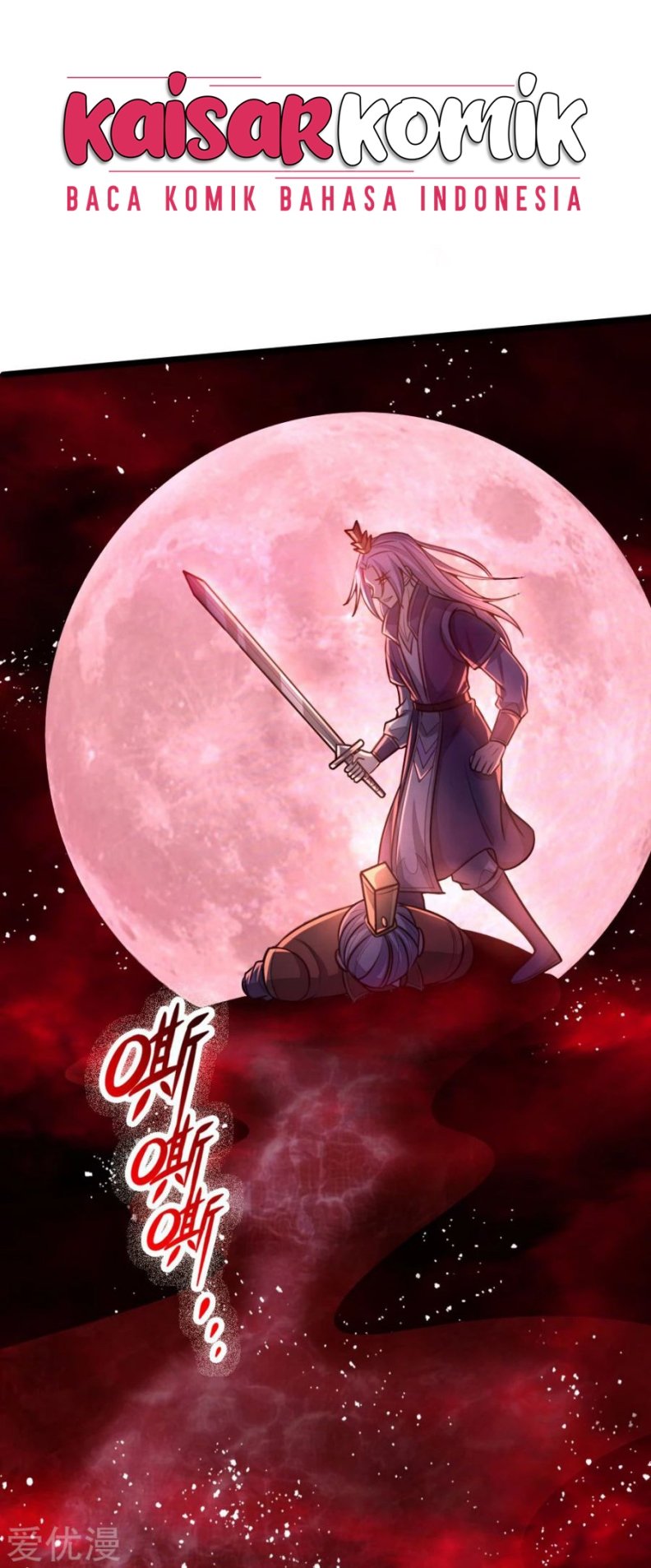Shenwu Tianzun Chapter 128 Gambar 14